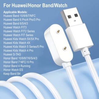 For Huawei Watch Fit 3, 2, 1 Band 10/9/8/7/6 Magnetic Charging Cable Adapter for Honor Band 7 / 6, Choice 2i 2e 4X