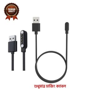 Universal Smart Watch Charger Cord Magnetic Charging Cable 4 Pin USB Charging Cable For XINJI NOTHING, Amazfit Pop 2, Colmi C60 / C61, Xiaomi Imilab KW66, Kieslect Kr Pro, Haylou S