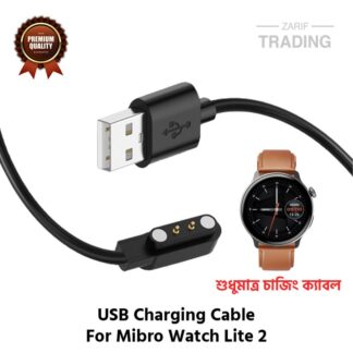 Mibro Watch Lite 2 Magnetic Charging Cable High Quality USB Charger Cable USB Charging Cable Dock Bracelet Charger for Mibro Watch Lite 2 Smart Watch