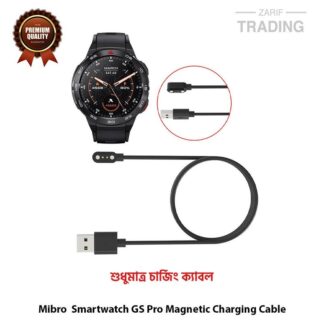 Mibro smartwatch GS Pro Magnetic Charging Cable High Quality USB Charger Cable USB Charging Cable Dock Bracelet Charger for Mibro smartwatch GS Pro