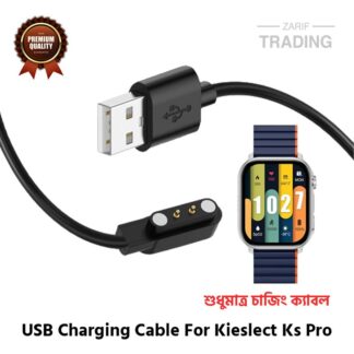 Kieslect Ks Pro Magnetic Charging Cable 2 Pin High Quality USB Charger Cable USB Charging Cable Dock Bracelet Charger for Kieslect Ks Pro Smart Watch