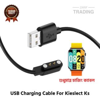 Kieslect KS Magnetic Charging Cable 2 Pin High Quality USB Charger Cable USB Charging Cable Dock Bracelet Charger for Kieslect KS Smart Watch