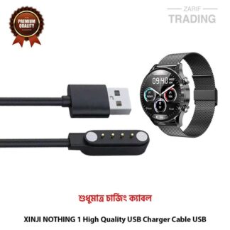 XINJI NOTHING 1 High Quality USB Charger Cable USB Charging Cable Dock Bracelet Charger for XINJI NOTHING 1 Smart Watch