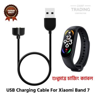 Xiaomi Band 7 Mi Band 7 Magnetic Charging Cable High Quality USB Charger Cable USB Charging Cable Dock Bracelet Charger for Xiaomi Band 7 Mi Band 7 Smart Watch