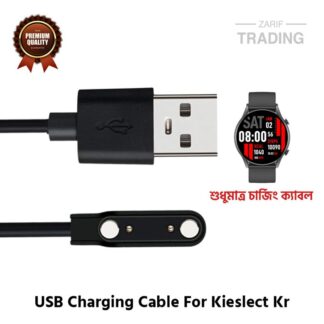 Kieslect kr Magnetic Charging Cable High Quality USB Charger Cable USB Charging Cable Dock Bracelet Charger for Kieslect Kr Smart Watch