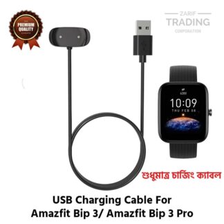 Amazfit Bip 3 Pro Amazfit Bip 3 Magnetic Charging Cable High Quality USB Charger Cable USB Charging Cable Dock Bracelet Charger for Amazfit Bip 3 Pro Amazfit Bip 3 Smart Watch