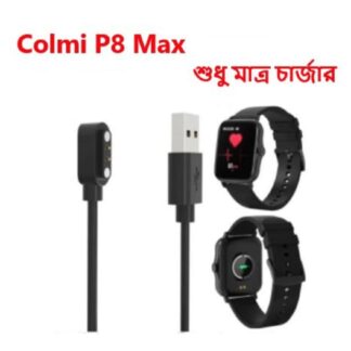 Colmi P81  Smartwatch Magnetic USB Charging Cable