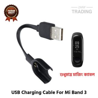 Mi Band 3 Magnetic Charging Cable High Quality USB Charger Cable USB Charging Cable Dock Bracelet Charger for Xiaomi Mi Band 3 Smart Band