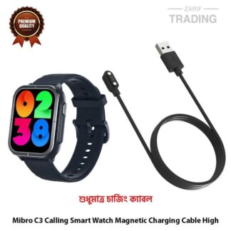 Mibro C3 Calling Smart Watch Magnetic Charging Cable High Quality USB Charger Cable USB Charging Cable Dock Bracelet Charger for Mibro C3 Calling Smart Watch