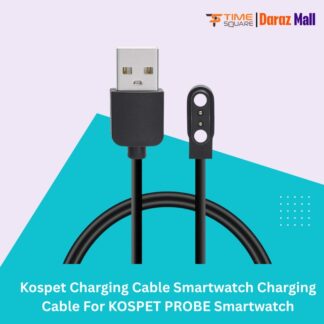 Kospet Charging Cable Smartwatch Charging Cable For KOSPET PROBE Smartwatch