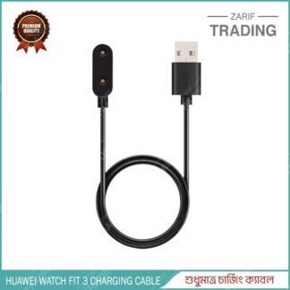 Huawei Watch Fit 3 Charging Dock Magnetic USB Charging Cable