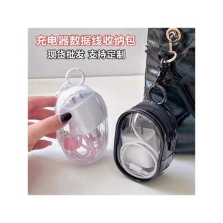 Charging Cable Storage Bag Waterproof Cable Organizer Box Mobile Phone Charger Portable Headphone Storage Pouch