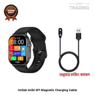 Imilab Imiki SF1 Magnetic Charging Cable High Quality USB Charger Cable USB Charging Cable Dock Bracelet Charger for Imilab Imiki SF1 Smart Watch