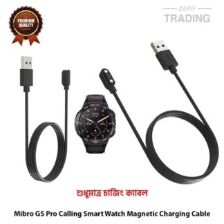 Mibro GS Pro Calling Smart Watch Magnetic Charging Cable High Quality USB Charger Cable USB Charging Cable Dock Bracelet Charger for Mibro GS Pro Calling Smart Watch