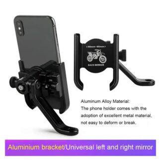 Universal Aluminum Alloy 360° Rotated Adjustable Rear-View NON USB Mirror Type Bike Motorcycle Honda Scoter Cell Phone Mobile Smart Phone Holder or Stand