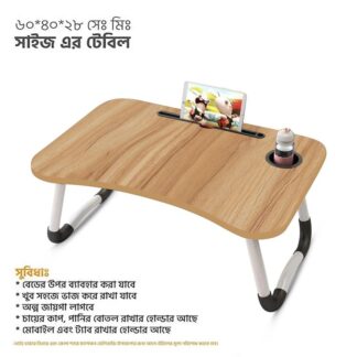 waterproof stiker table " Multi-function and Removable Stand Folding Computer Laptop Desk Small Bed Desk Simple Dormitory Lazy Table Bed with Laptop Table with Holder Slot Portable