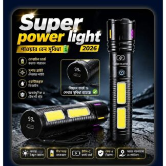 70000 mAh Japani Super Power Rechargeable Torch Light With Power Bank
