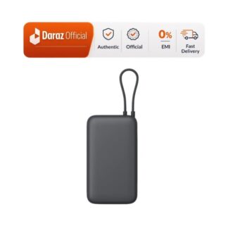 Xiaomi Power Bank 20000mAh | 22.5W Fastcharge (Integrated Type C Cable) | Official