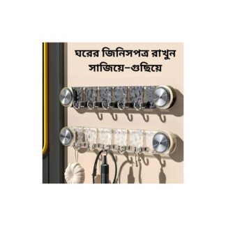 Storage Rack Easy to Install and Use Space Saving Compact Design Multipurpose Home Storage Solution