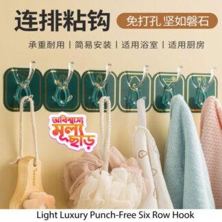 Light Luxury Wall Hook No Punching Kitchen Hanging Hooks Bathroom Storage Organizer Door Bag Coat Key Holder Home Accessories-ST GadGet zone